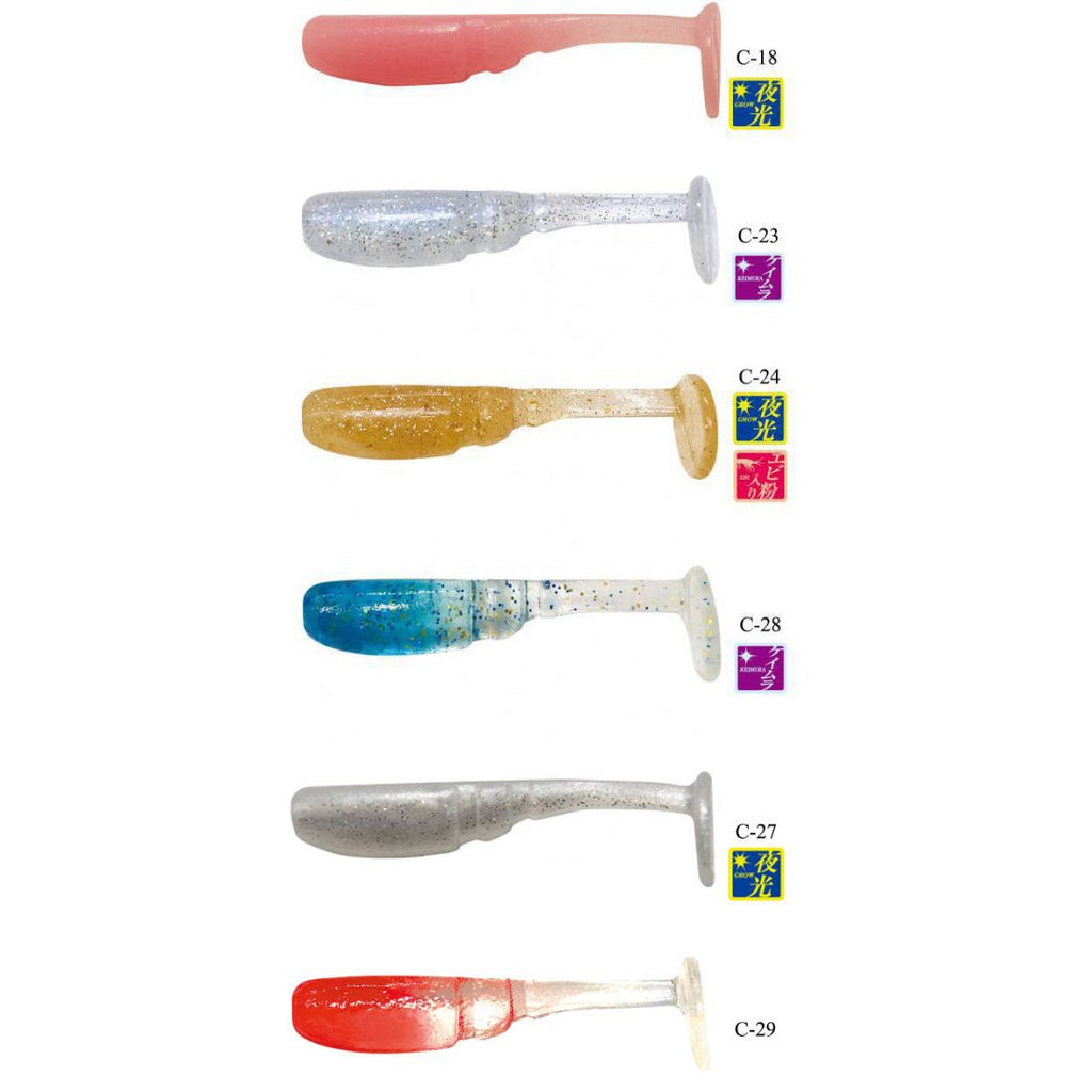 Bomb Shad 1.5